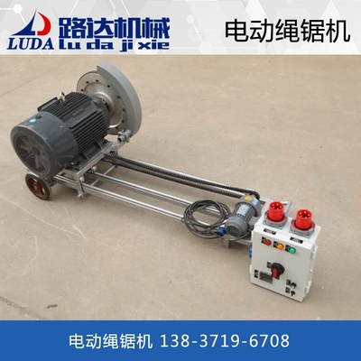 四川樂山金剛石串珠繩鋸市場報價分析與選購指南