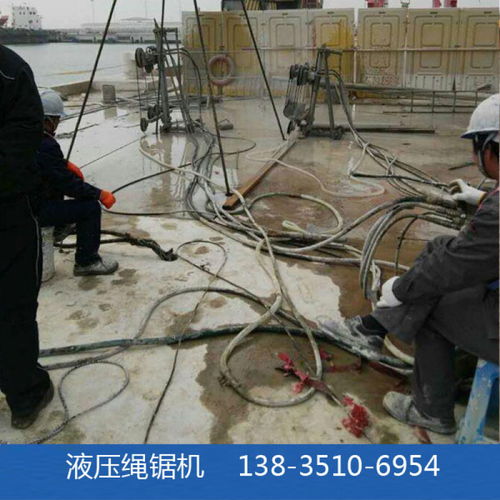 四川混凝土電動繩鋸機(jī)橋梁切割設(shè)備應(yīng)用與太原晉商誠通供應(yīng)介紹