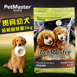 初入行寵物食品類目，主圖設(shè)計(jì)如何抓住眼球？